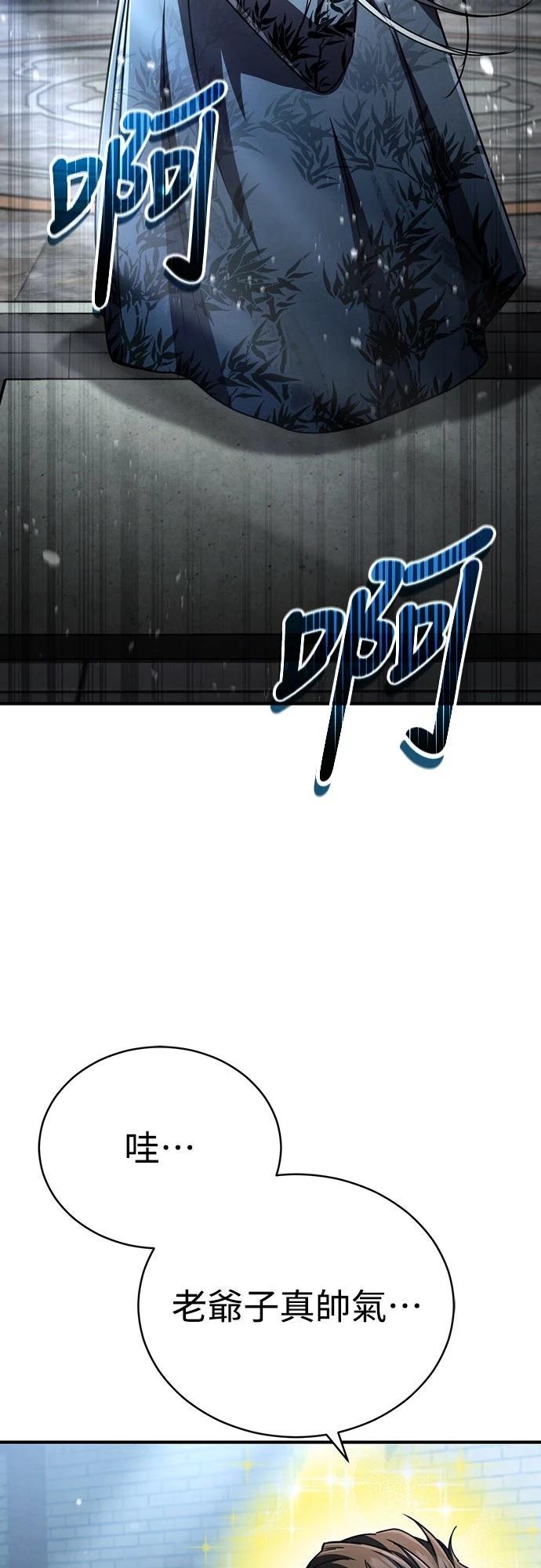 第28话1