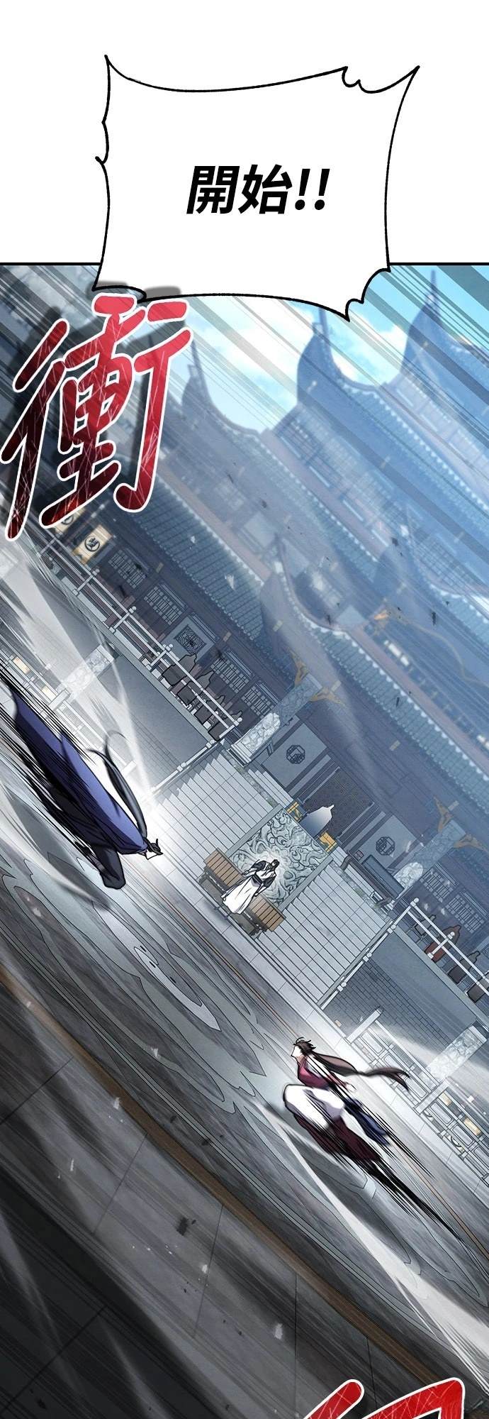 第28话19