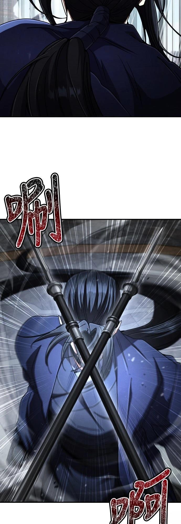 第28话26