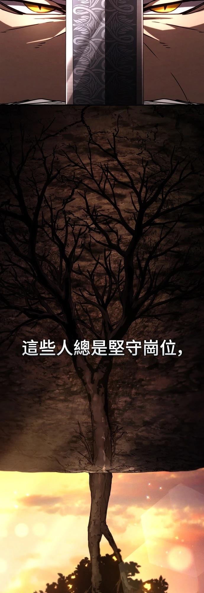 第28话5