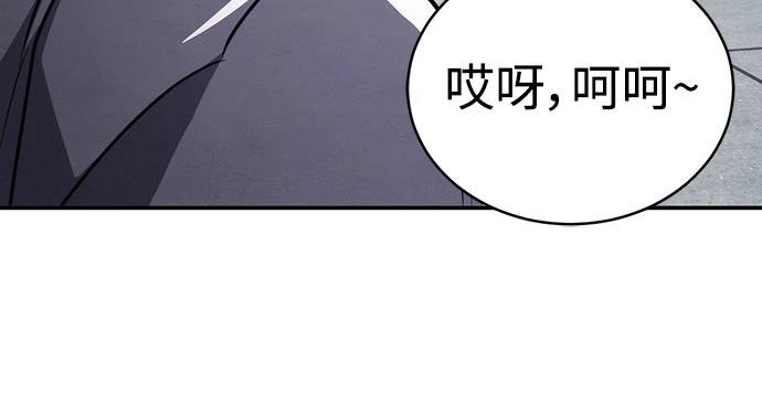 第29话47