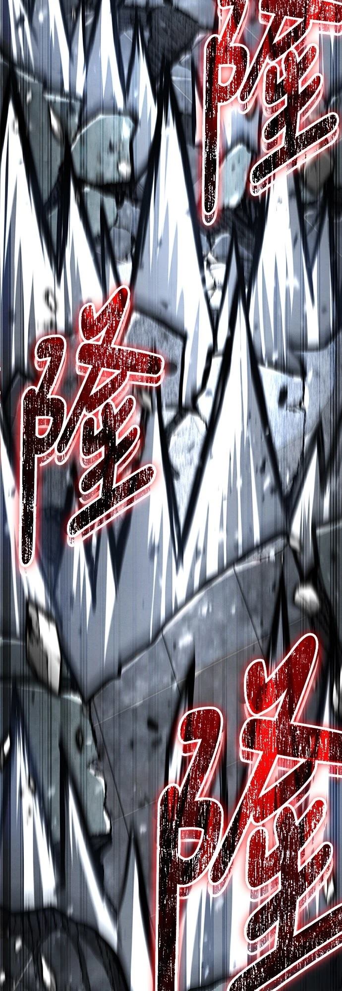 第29话84