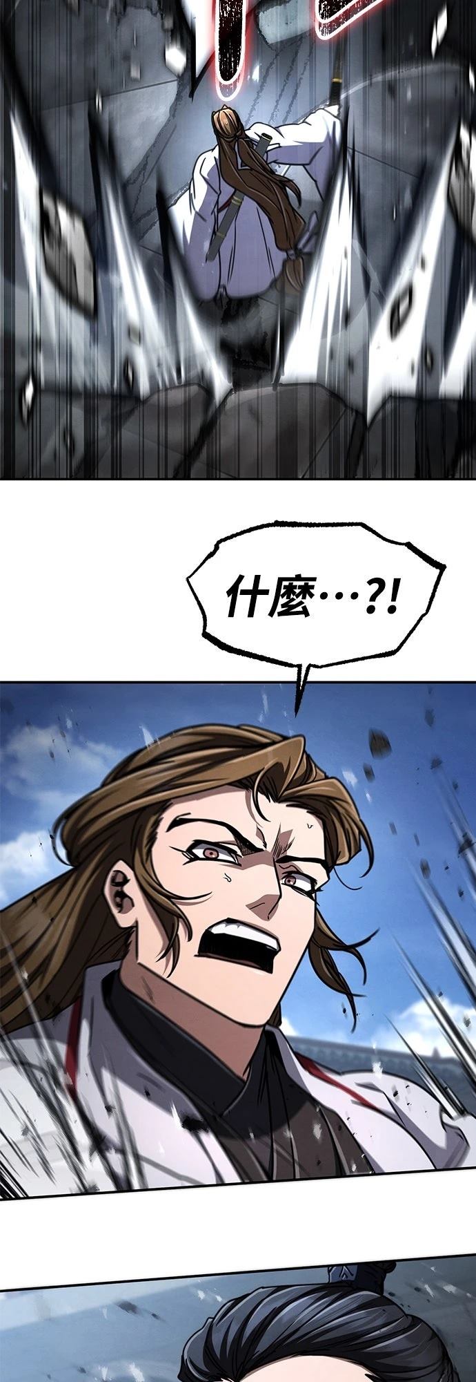 第29话85