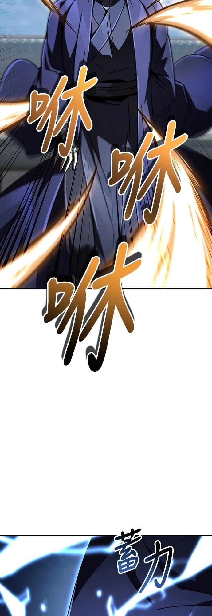 第30话10