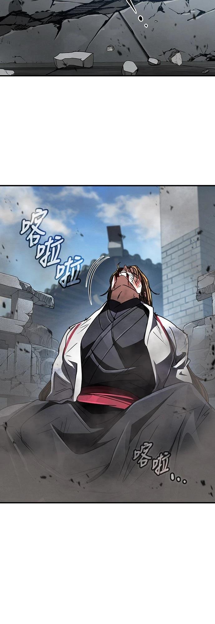 第30话100