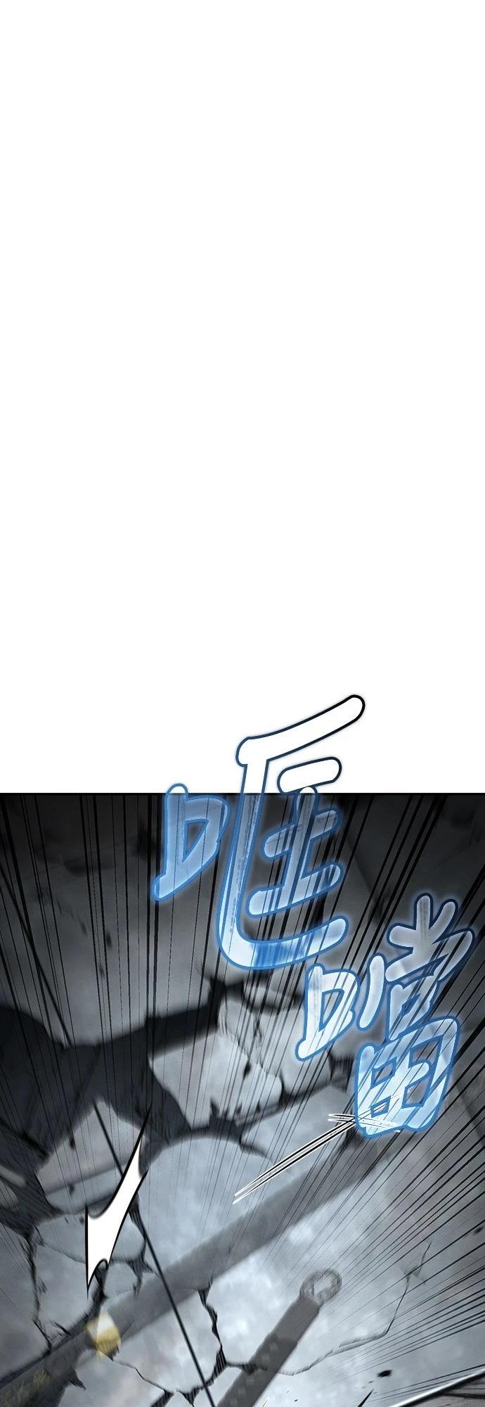 第30话120