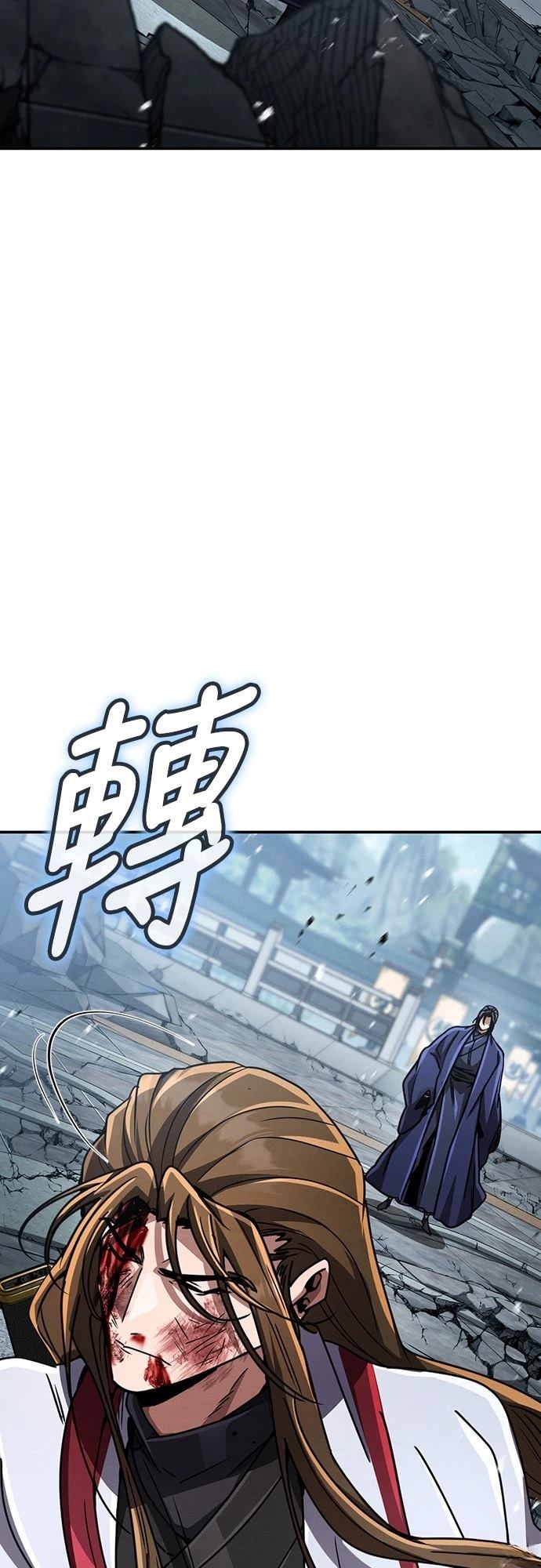 第30话123