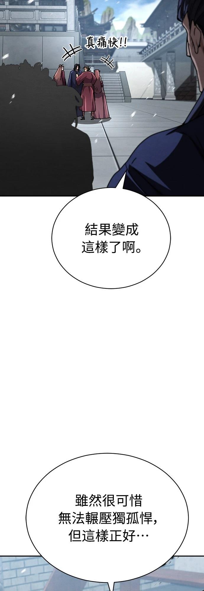 第30话126