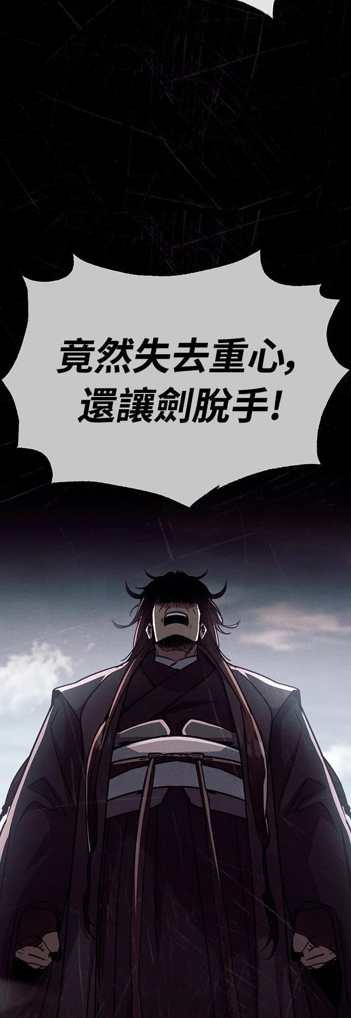 第30话31