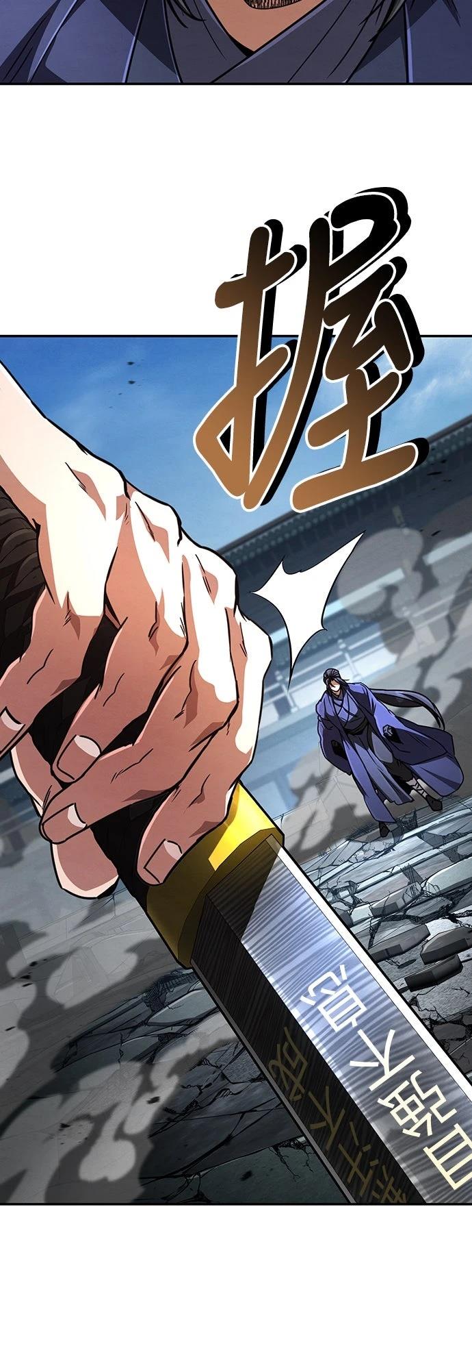 第30话37