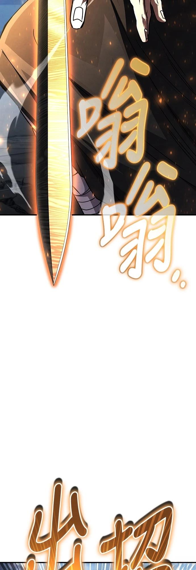 第30话42