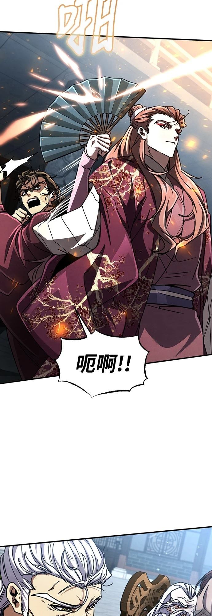 第30话54