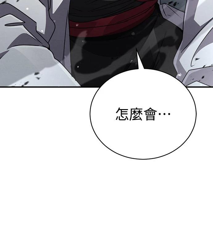 第30话58
