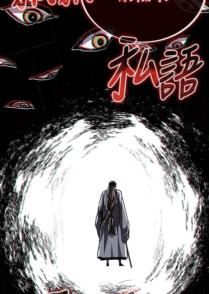 第30话62