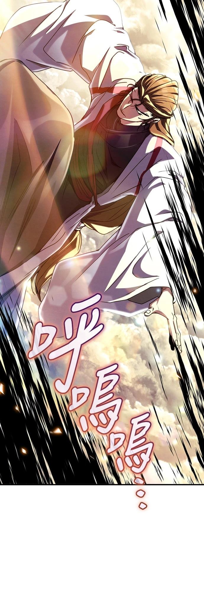 第30话86