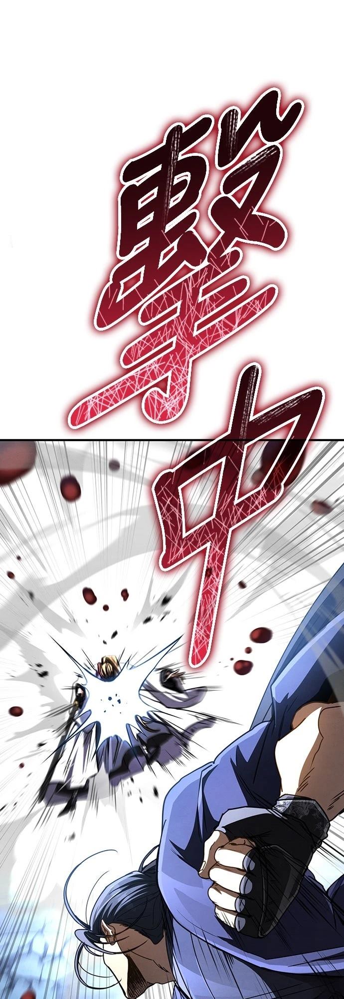 第30话96