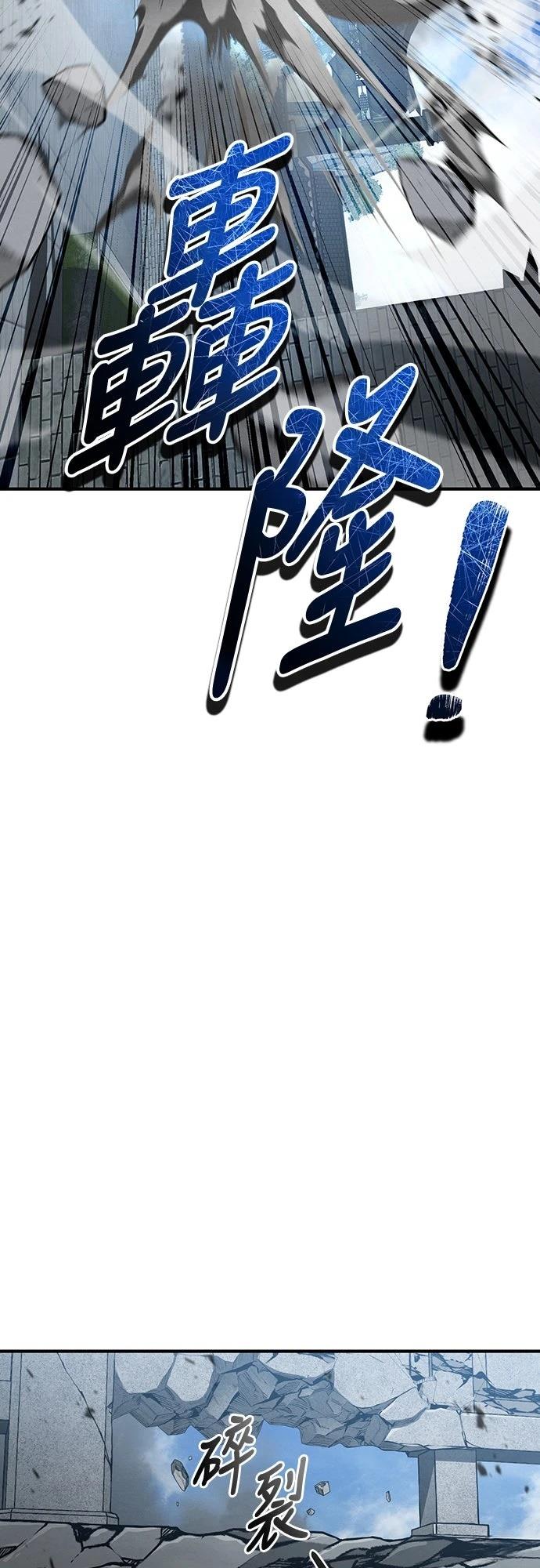 第30话99