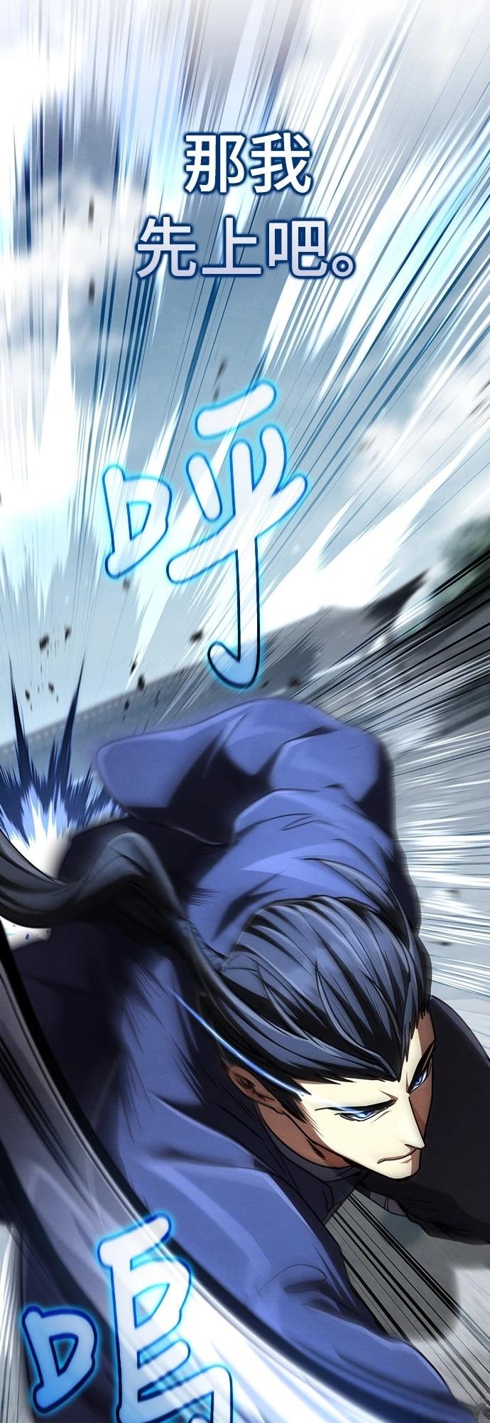 第31话25