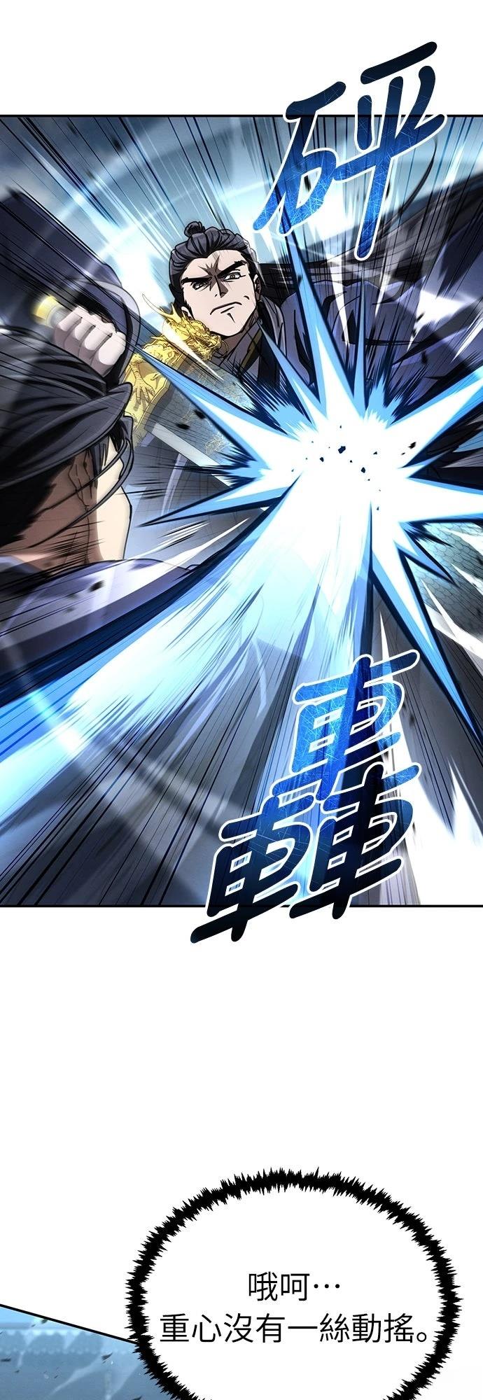 第31话27