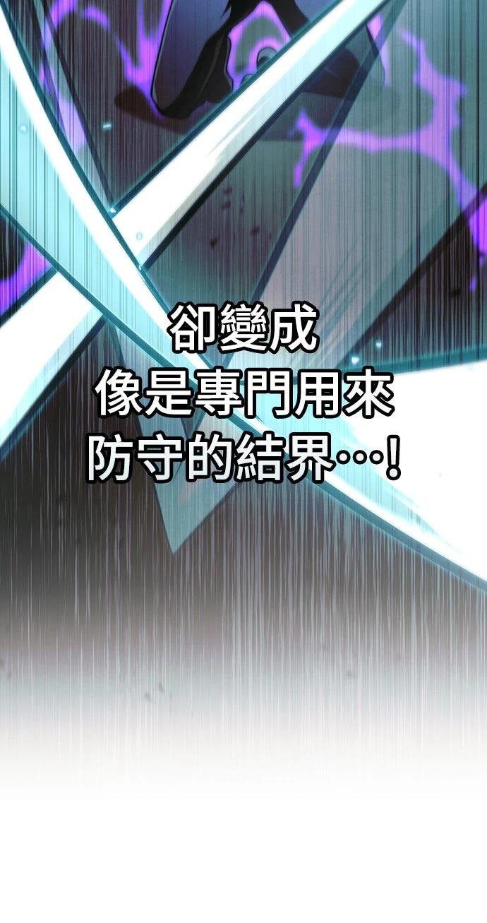第31话35