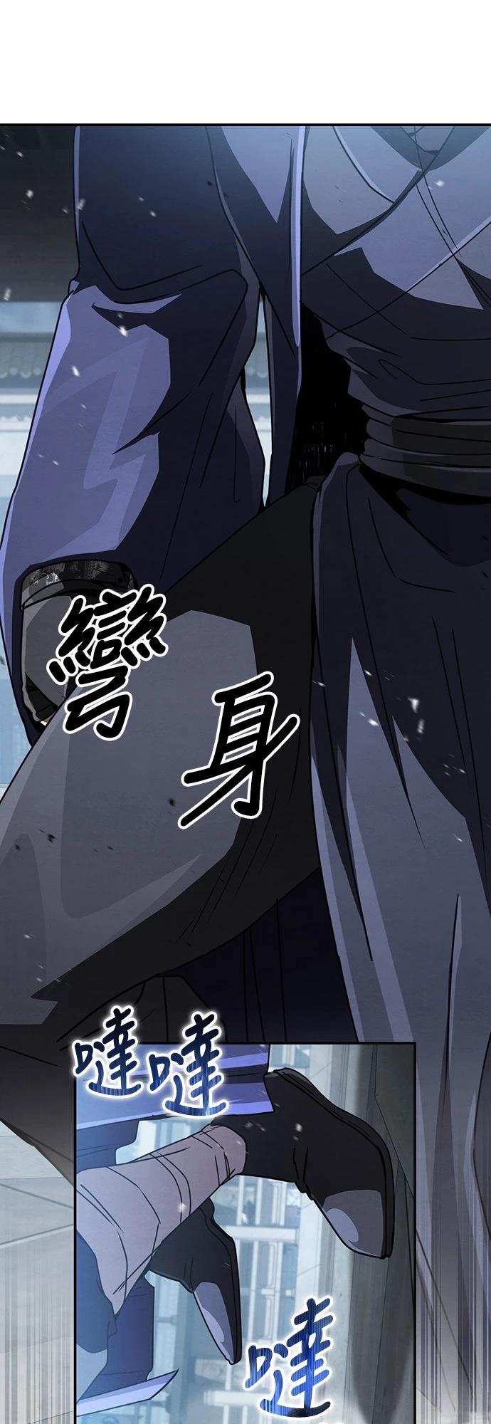 第31话38