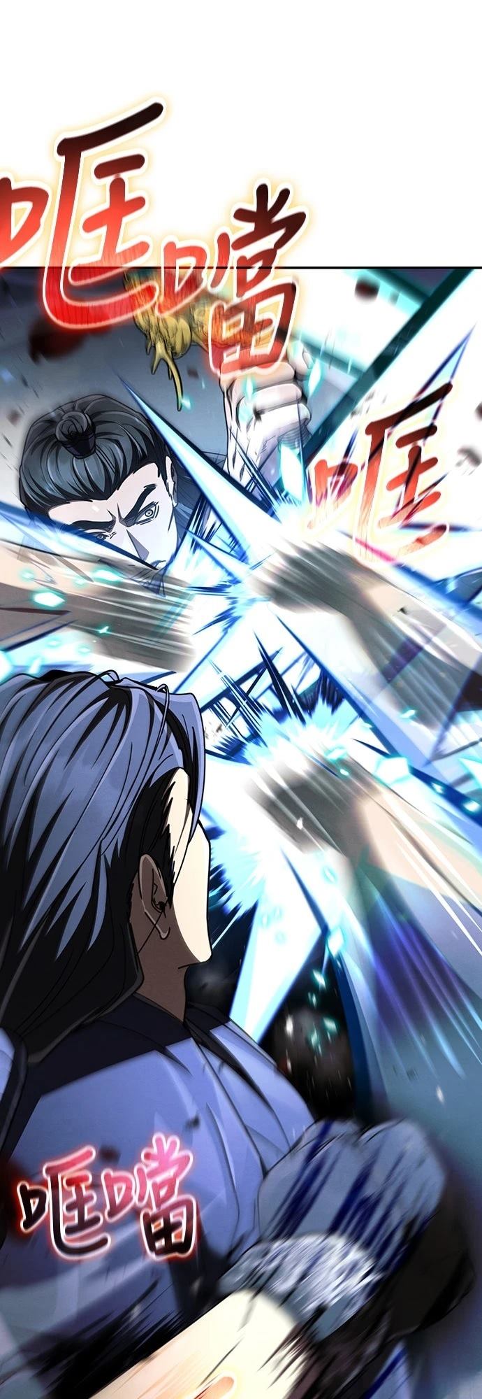 第31话41