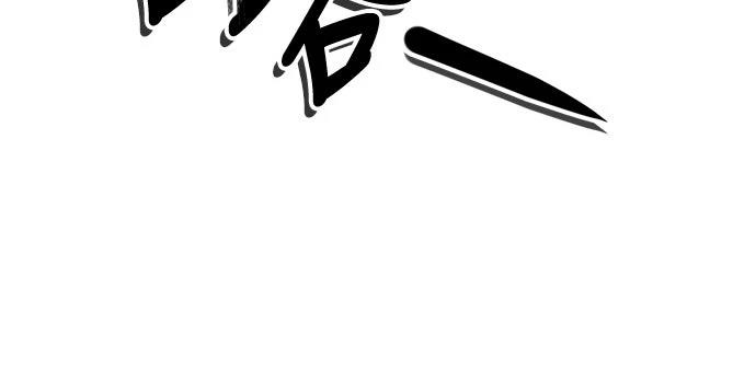 第31话46