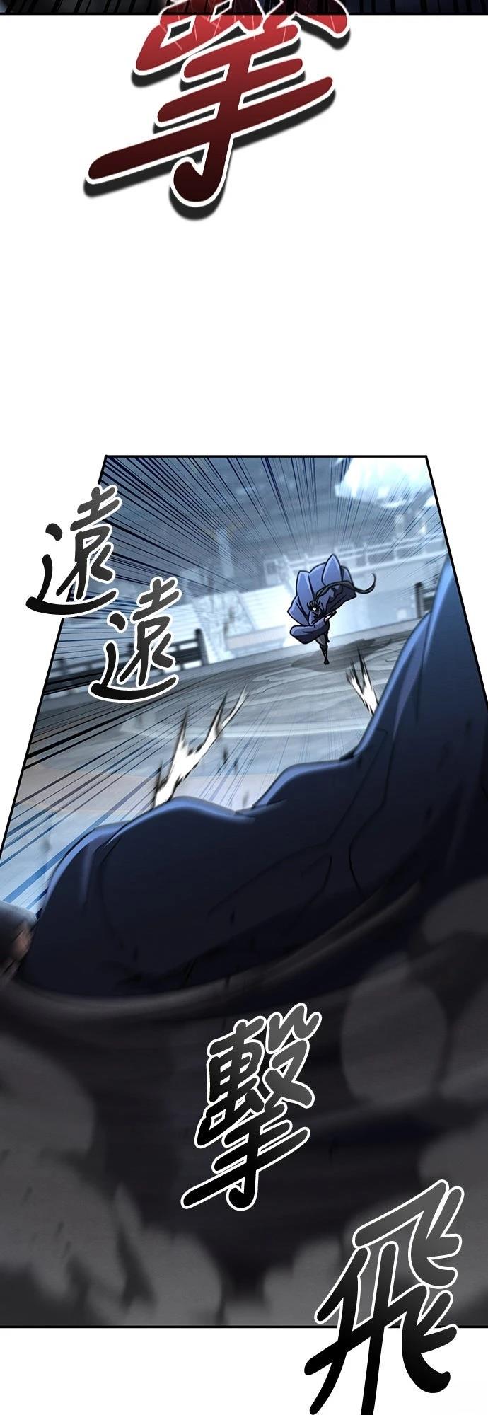 第31话48