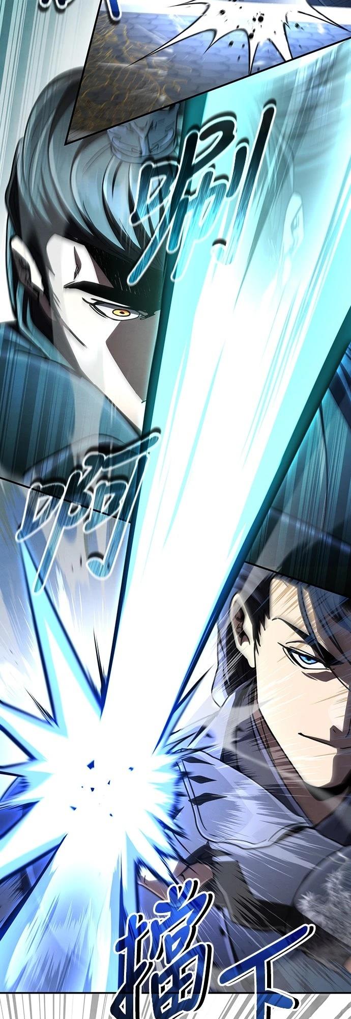 第31话53
