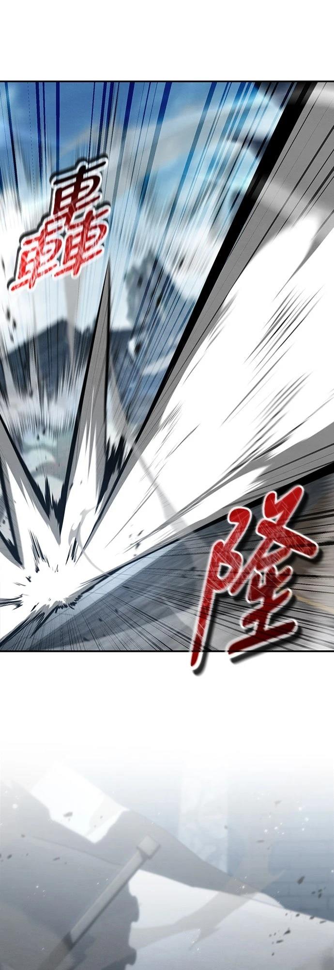 第31话74