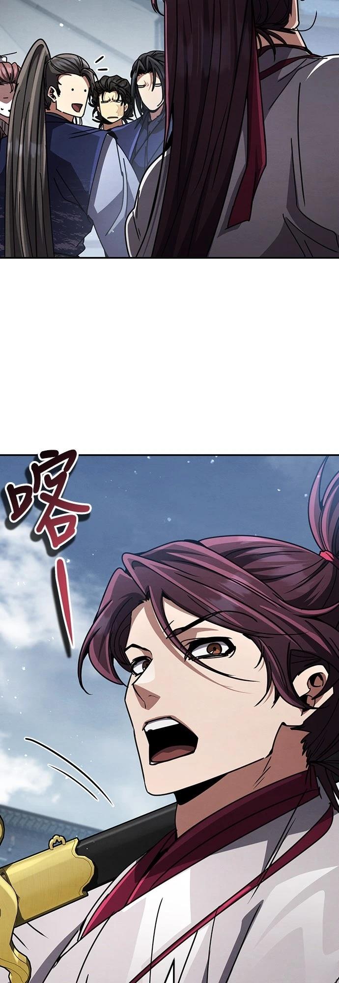 第31话95