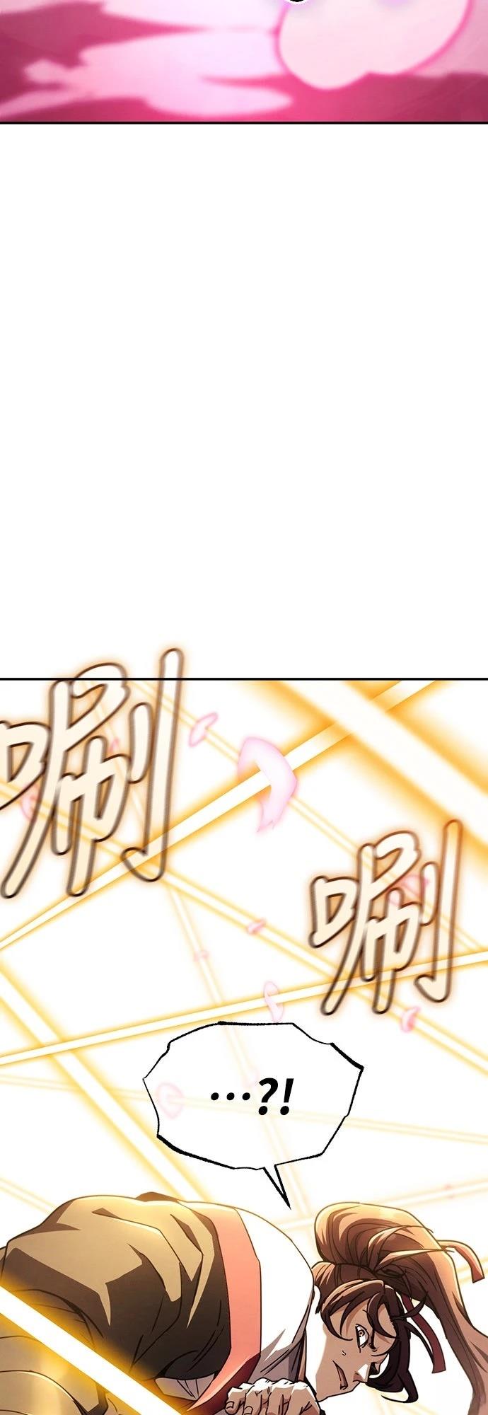 第32话19