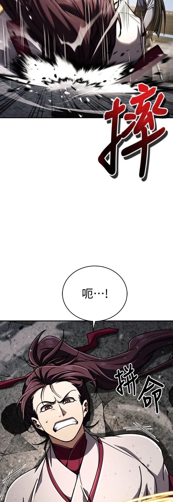 第32话22