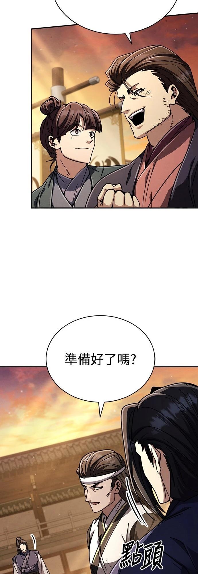 第32话36