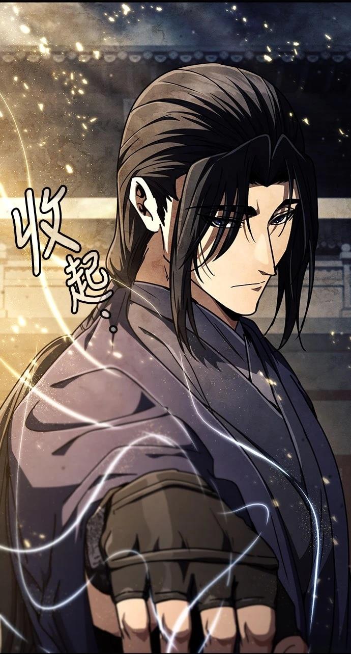 第32话80