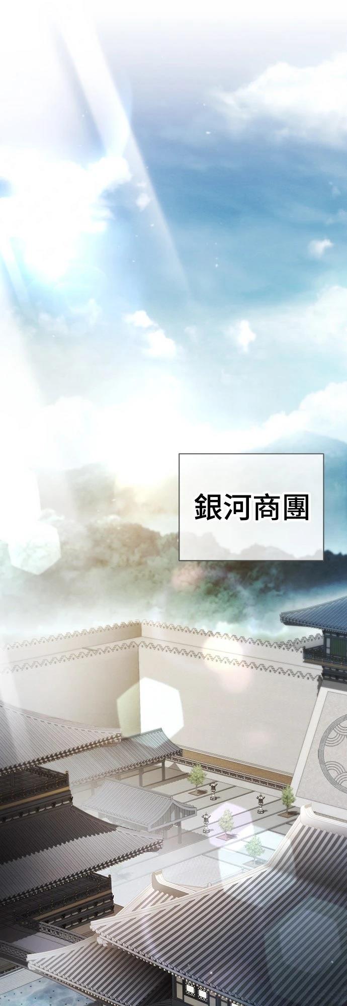 第16话0