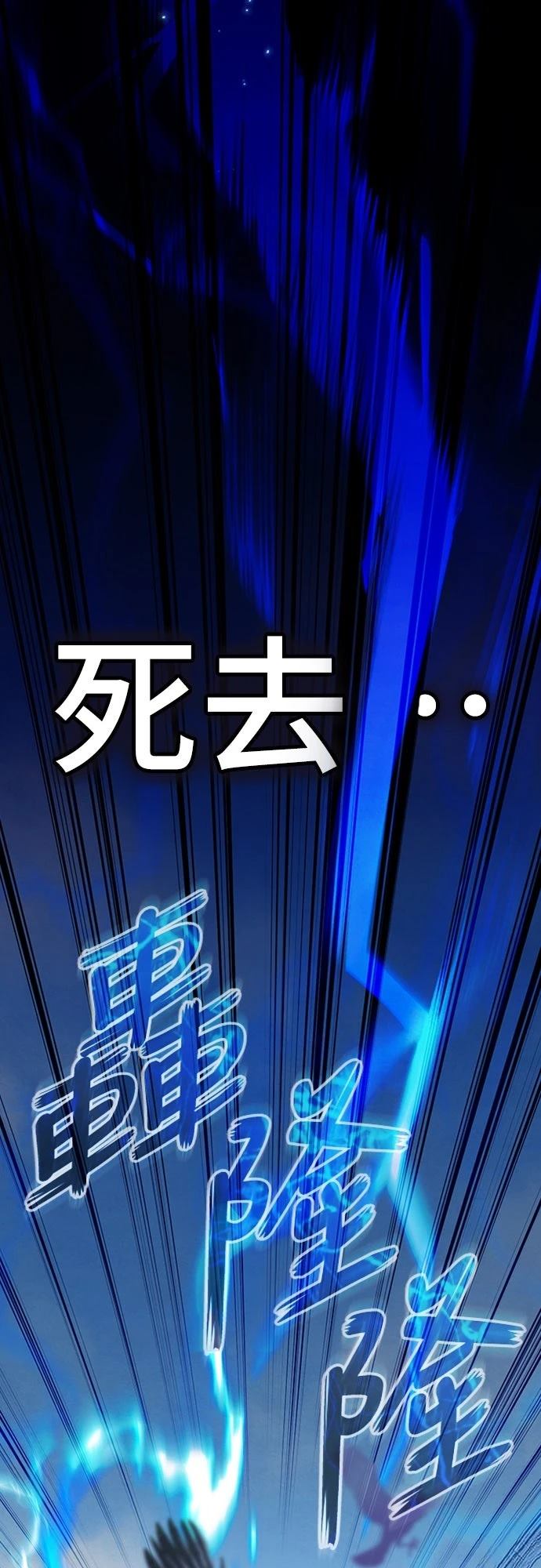 第1话56