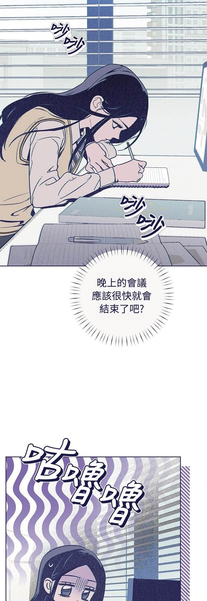 第2话28