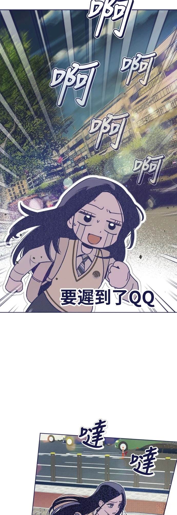 第2话34