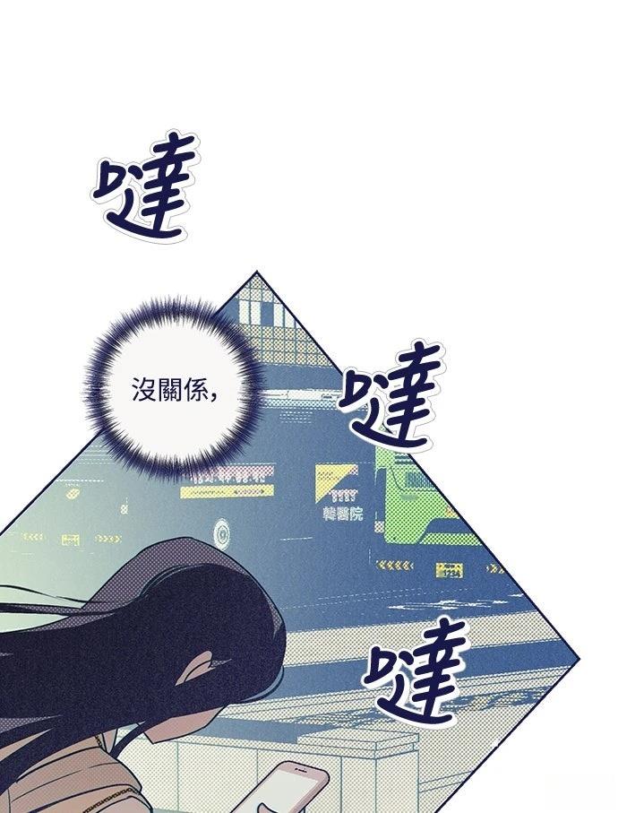 第2话36