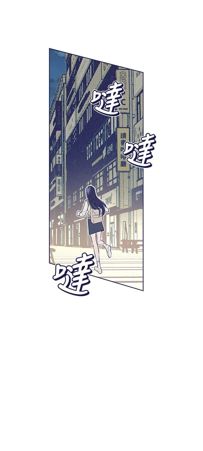 第2话44
