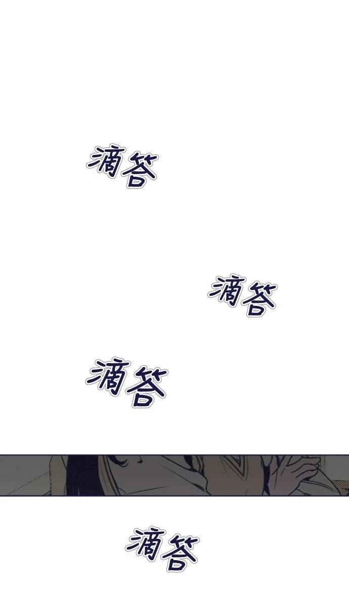 第2话48