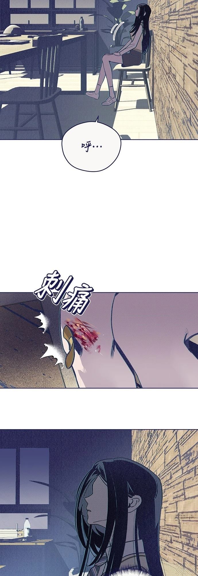第2话55