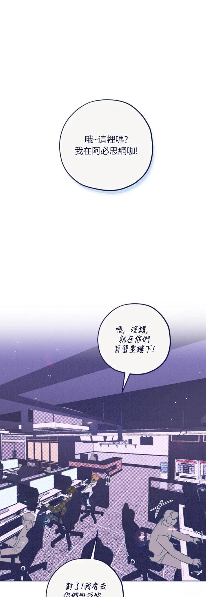 第2话58