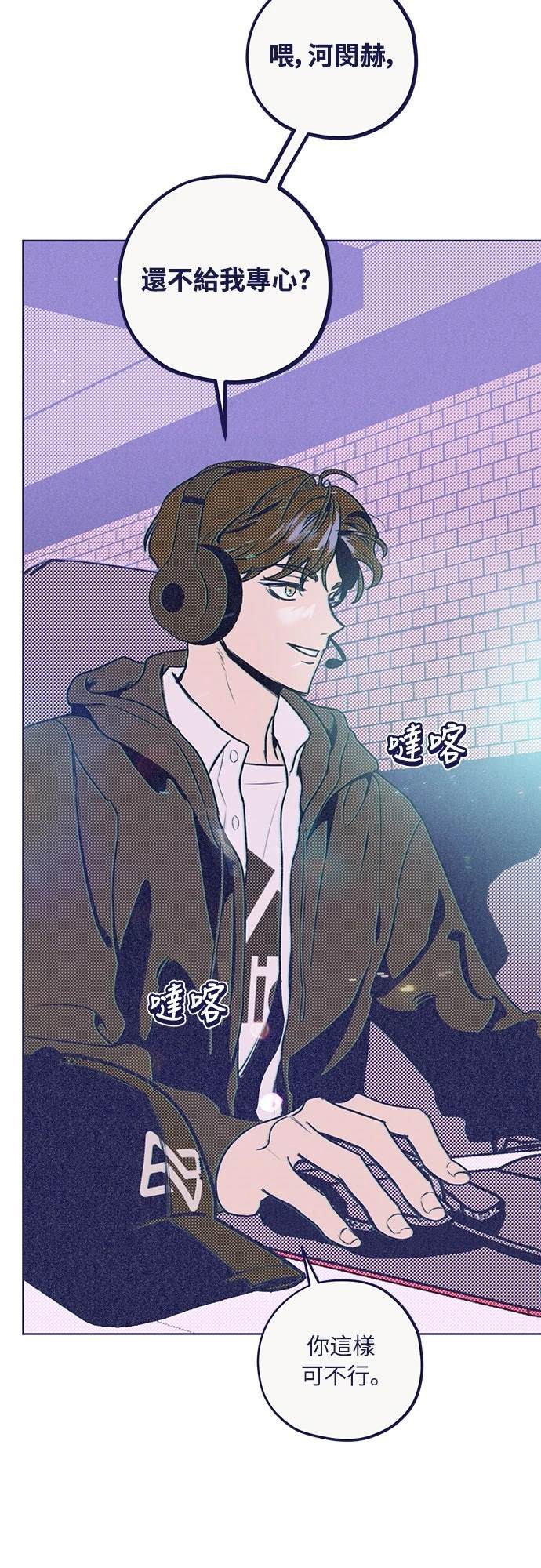 第2话60