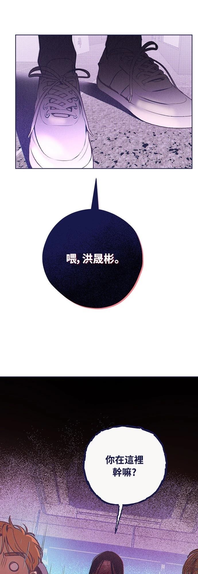 第2话61
