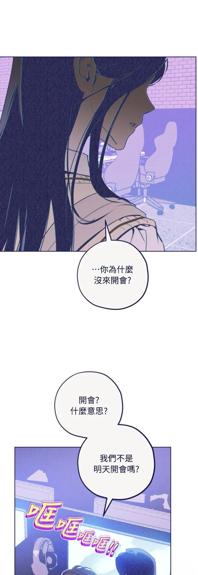 第2话64