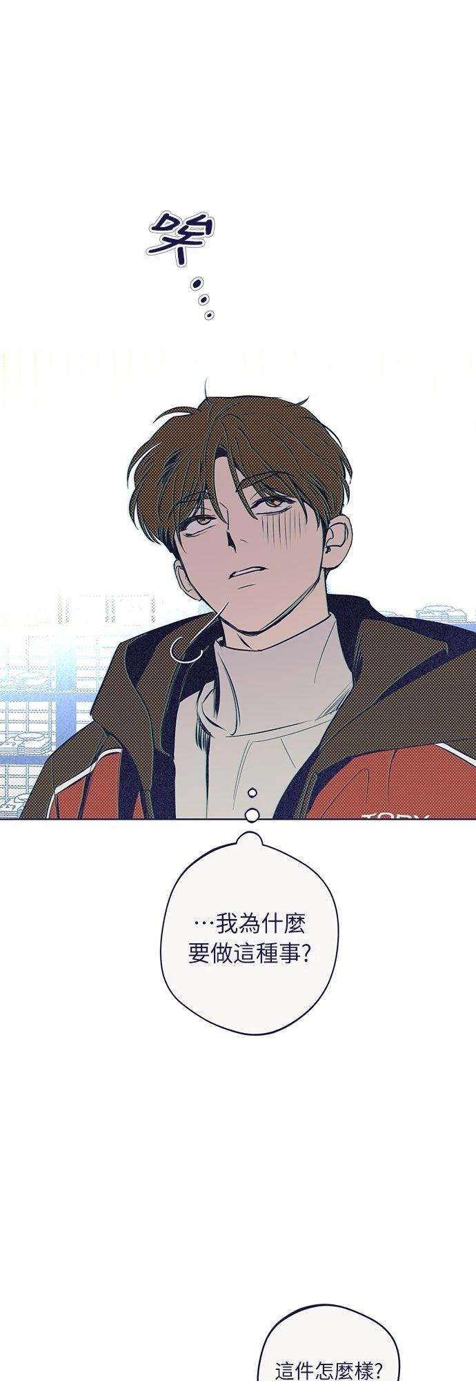 第8话0