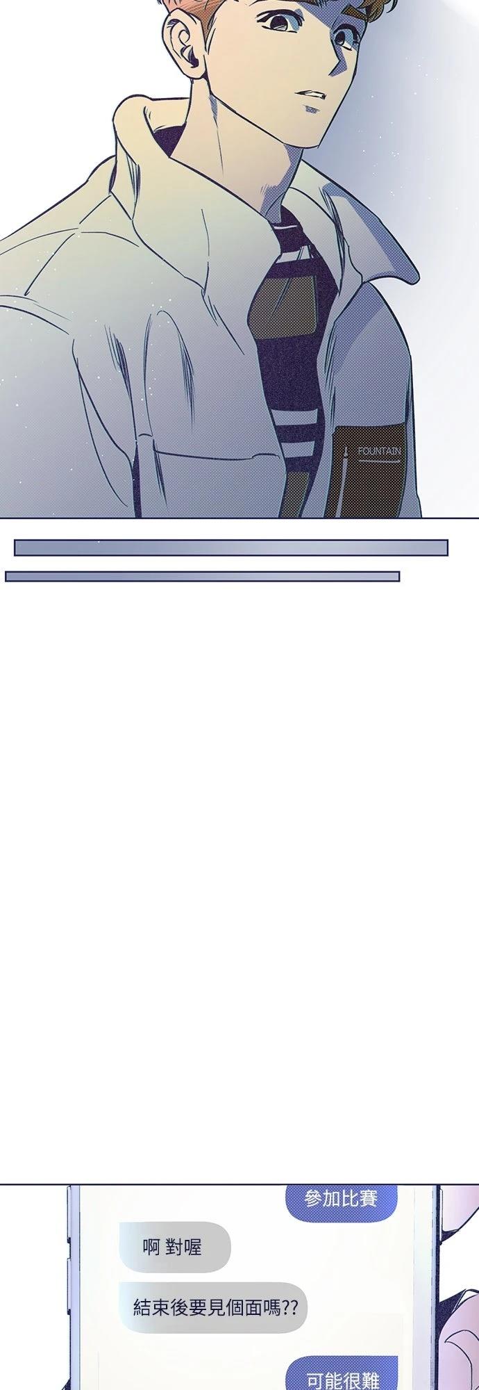 第8话25