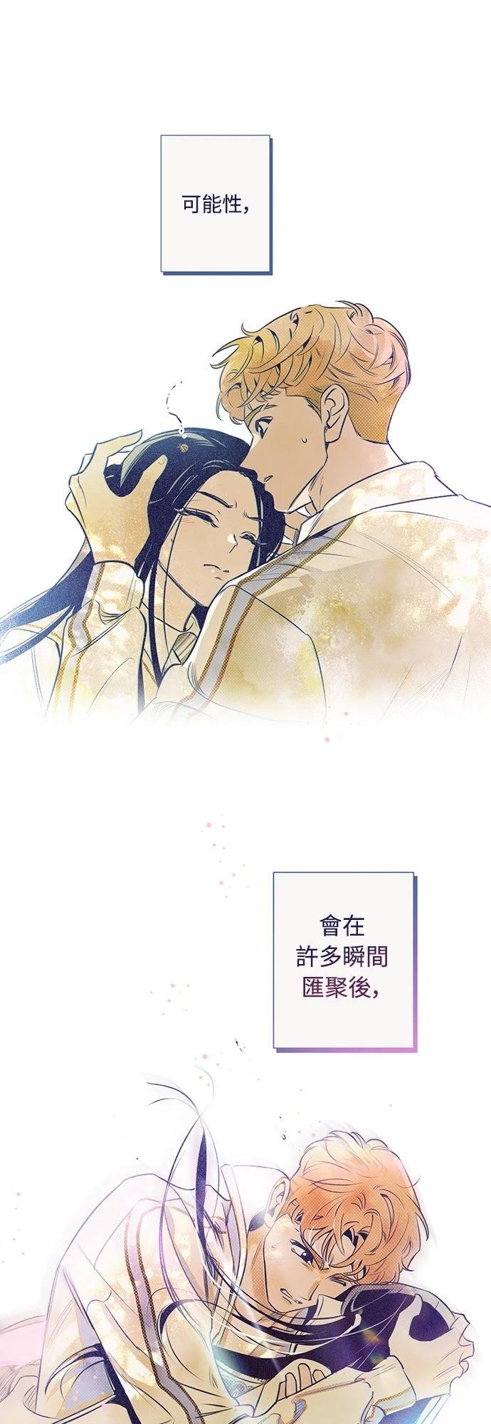 第8话28